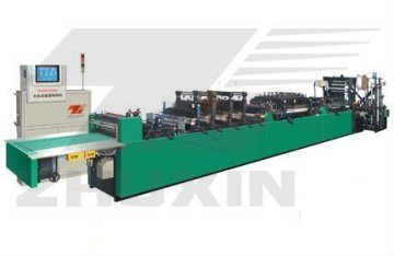 HDL-600 High-speed (Three-servo) Three-side Sealing Zipper Bag-making Machine