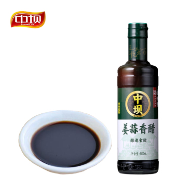 Traditional Drying Zero Added Vinegar Vinegar Production Line