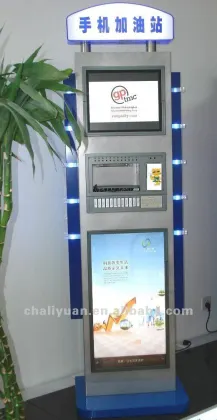 Internet Connected Advertising Player