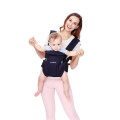 Embrace Baby Wrap Carrier