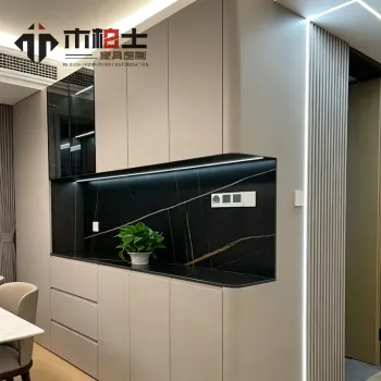 Modern Stone Sideboard Cabinet