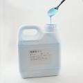 Pintura en aerosol azul