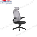 Executive office chair with headrest