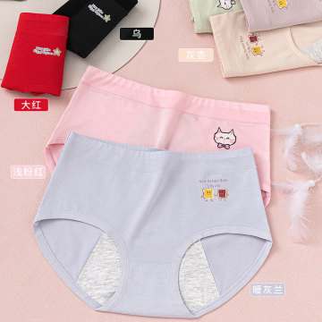 십대 소녀를위한 귀여운 만화 인쇄 월경 속옷