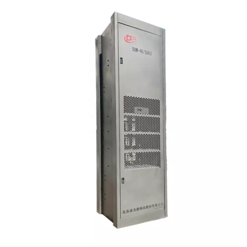600A DUM-48/50H 48V Telecommunications Power Supply Cabinet for Multiple Devices