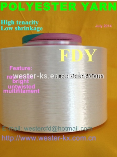 High Tenacity Low Elongation Low Shrinkage filament yarn