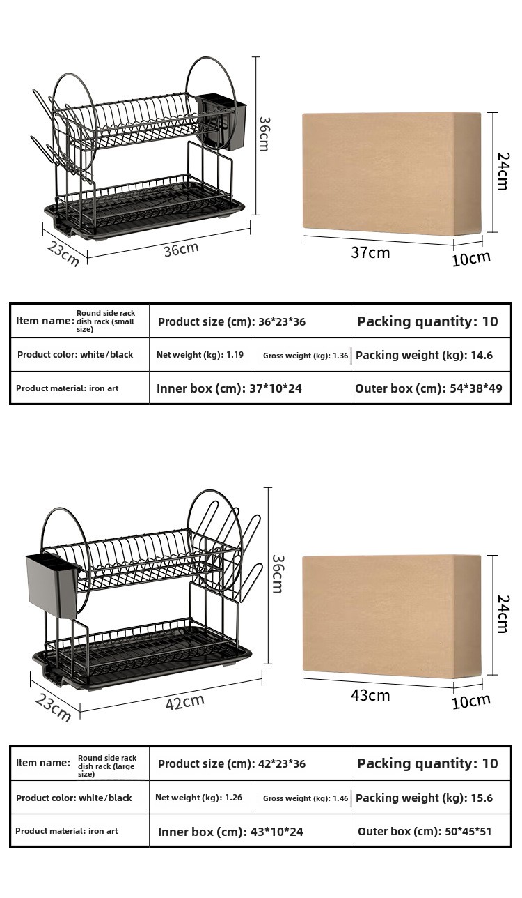 Multi-Functional Double-Tier Metal Dish Rack