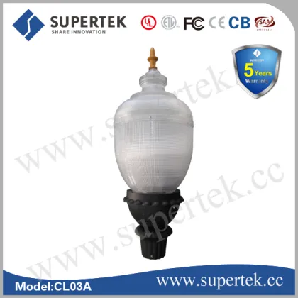 induction lamp acorn light