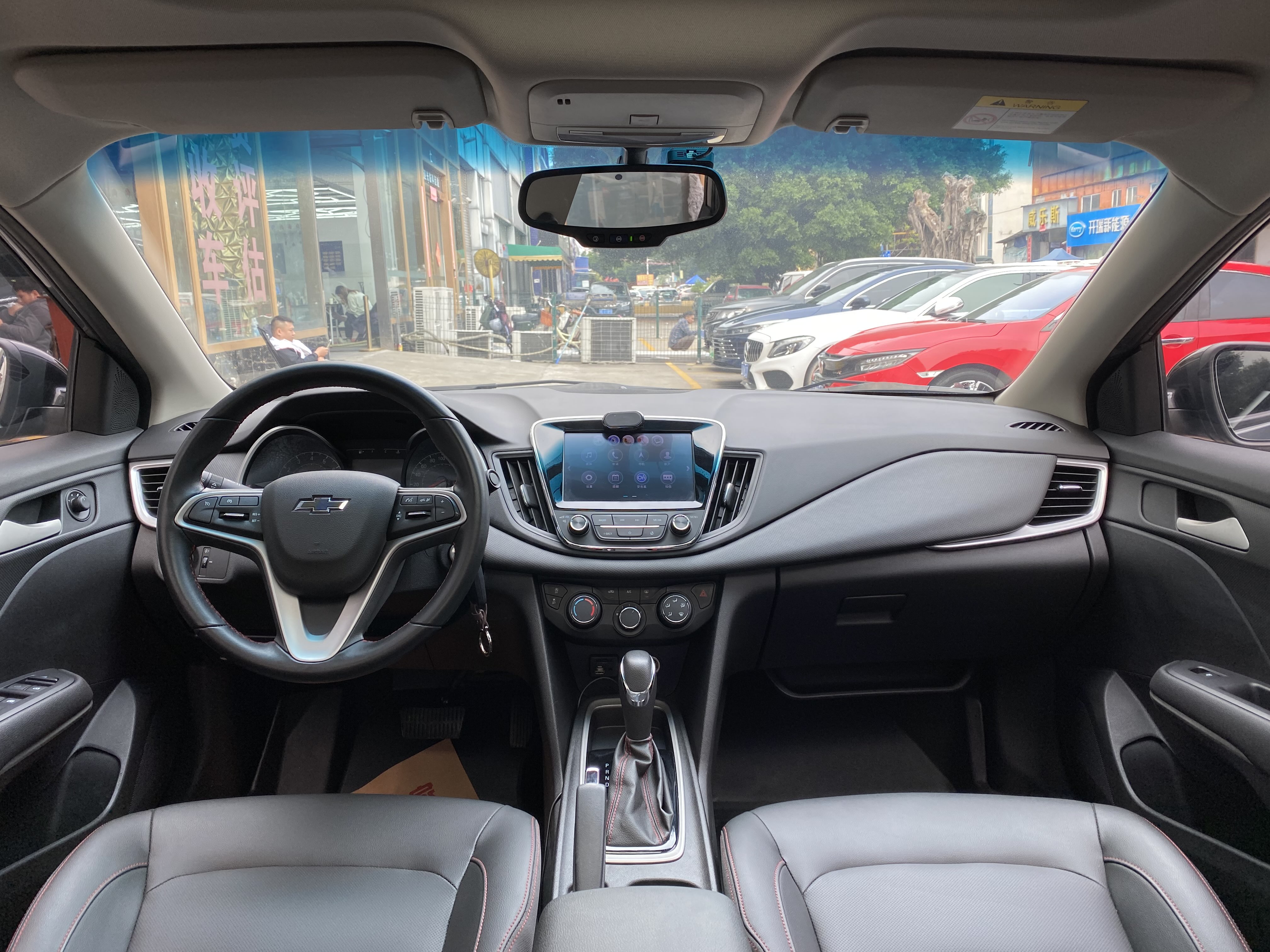 Redline 320T Dual-Clutch