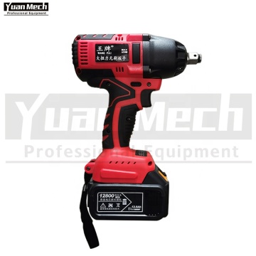 Electric Torque Impact Wrench