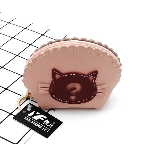 Coin Purse Vector Custom cartoon cat PU coin purse Manufactory