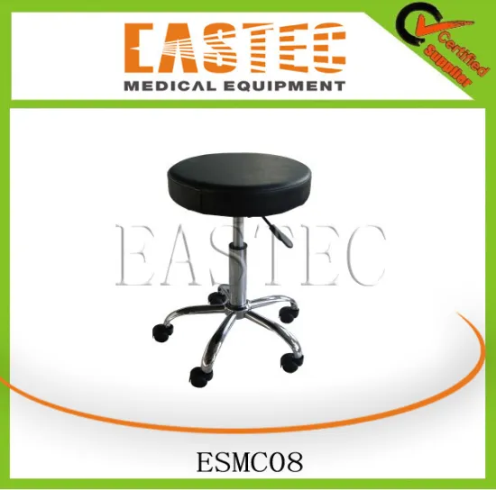 ESMC08 Medical Hospital Nurse Stool