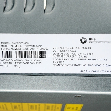 Otis Elevator Regen Inverter Kca21310aan1