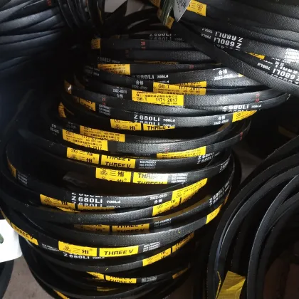 Z Type V Belt: Three V Drive Belt for Power Transmission