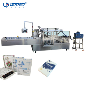 Small Box Automatic Carton Filling Machine for Facial Masks and Stationery
