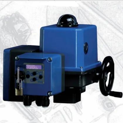 PS Automation Actuator