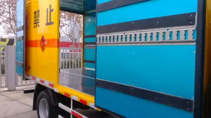 Erickson E Track Dimensions