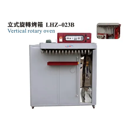 Vertical rotary oven LHZ-023B