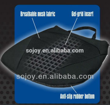 Sojoy Popuplar Summer Gel Cooling Seat Cushion for Car, Home, Office Use