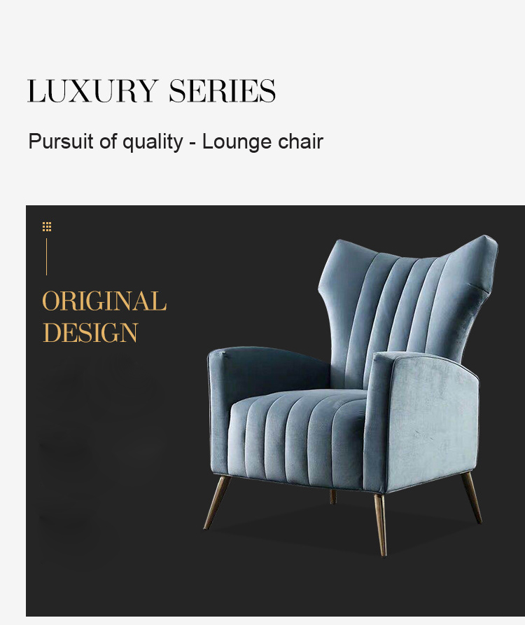 Luxury Brass And Velvet Lounge Chair