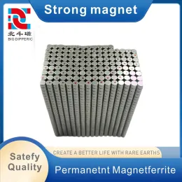 Industrial N35 Neodymium Magnet Set