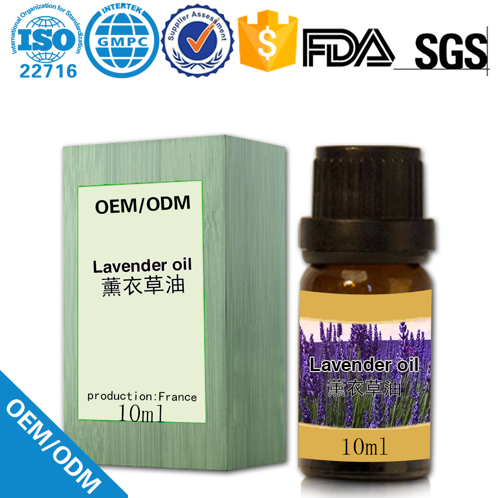 Now lavender essential oil Pure for Skin