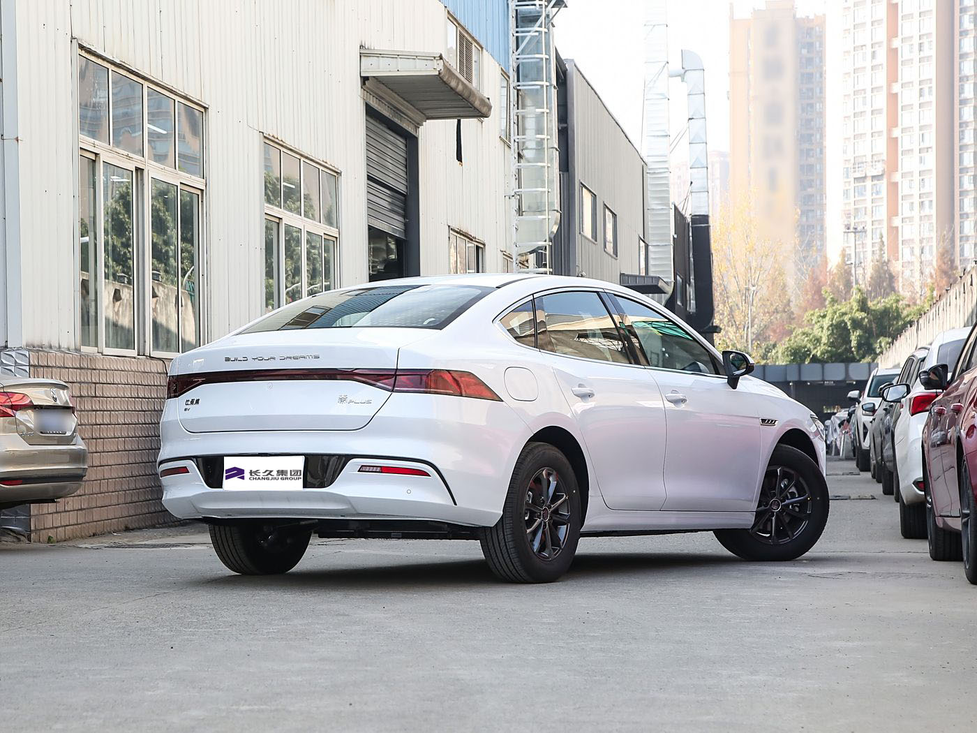 Long-Range Electric Sedan BYD Qin Plus 510KM