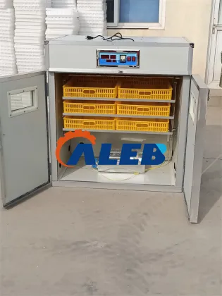 High Capacity Chicken Incubators: Efficient Equipment for Egg Incubation