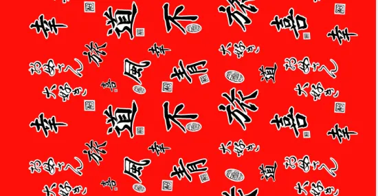 Textile Hot Sale 100% Polyester Mattress Printed