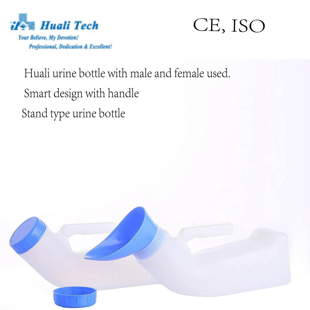 Portable Female Male Plastic Urinal Urine Bottle Container, High ...
