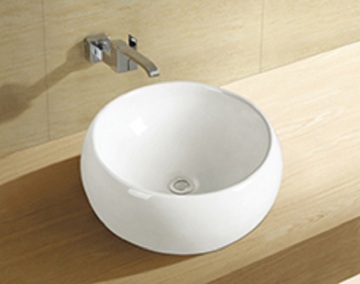 Round Bathroom Art Sink Basin In White
