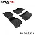 Anti-Winter Car Mats for Geely Owners