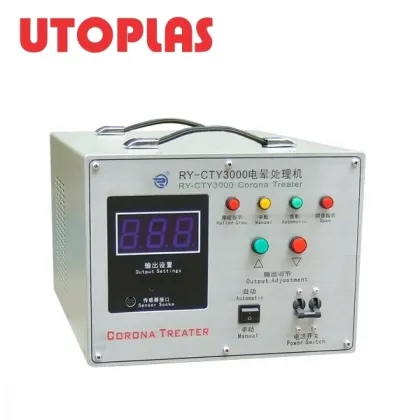 Corona Treatment Machine Price
