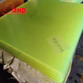 Nature Color Thin PU Polyurethane Sheets