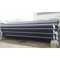 alloy steel pipe SMLS or WELD A335 P1