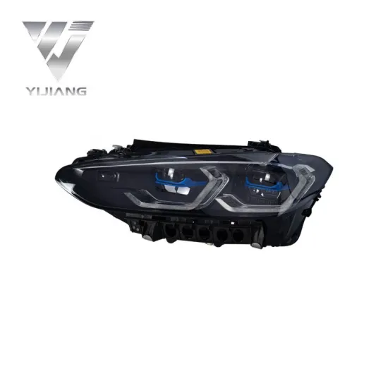 YIJIANG OEM Laser Headlights for BMW 2021 M4: Enhancing Auto Lighting Systems
