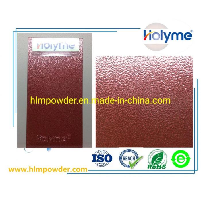 एंटीस्टैटिक प्लेन पाउडर कोटिंग