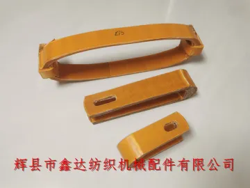 B408R Buffer And K72 Silk Loom Tension Strap