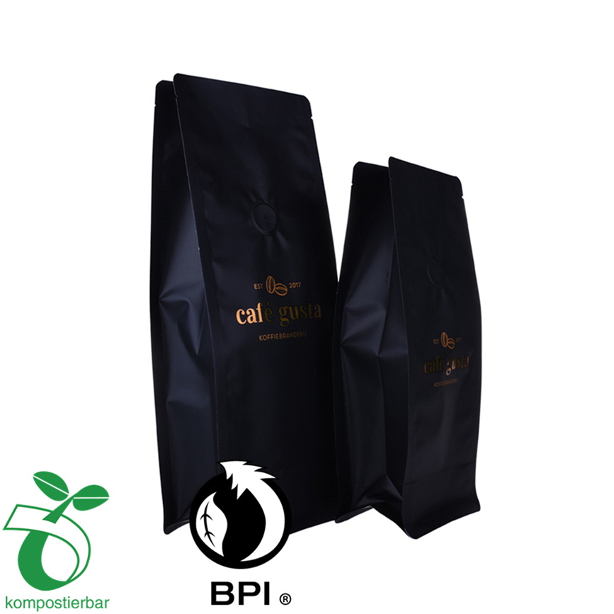 Biodegradable Coffee Flat Bottom Pouch