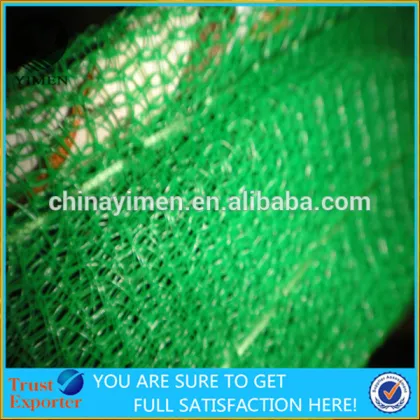 stair railing safety net/Debris net/durable protective net