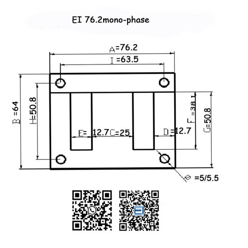 Transformator laminowanie/laminowanie EI rdzeń 1 &quot;Transformator audio rdzeń/laminowanie EI 30