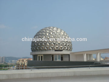 planetarium fulldome