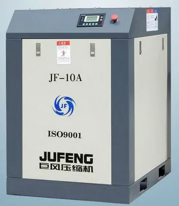 10HP Jufeng Belt-Driven Screw Air Compressor (ISO & CE Certificate)