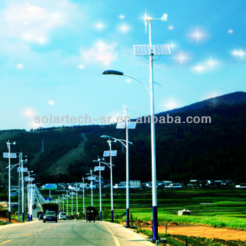 led street light & solar street light & solar street lighting