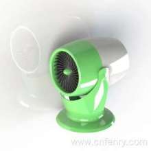o ventilador de motor a jato USB