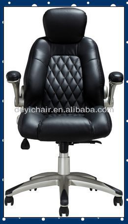 leather office chair 757B rocking office chair