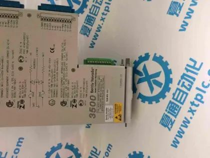 Origianl Bentley THYRISTOR 61179771