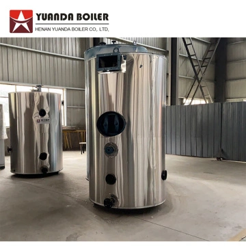 Vertical Gas Oil Boiler Small Steam Boiler Vertical Gas Oil Steam Boiler
