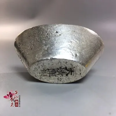 Exquisite antique (Daqing silver ingot) ornaments