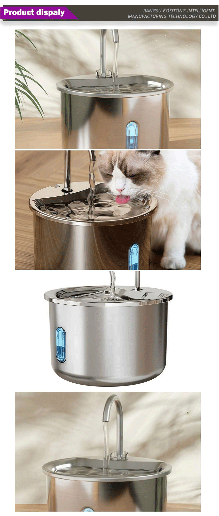 Pet supplies-xiangqing1-BST095